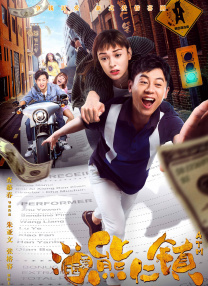 国产青青草在线